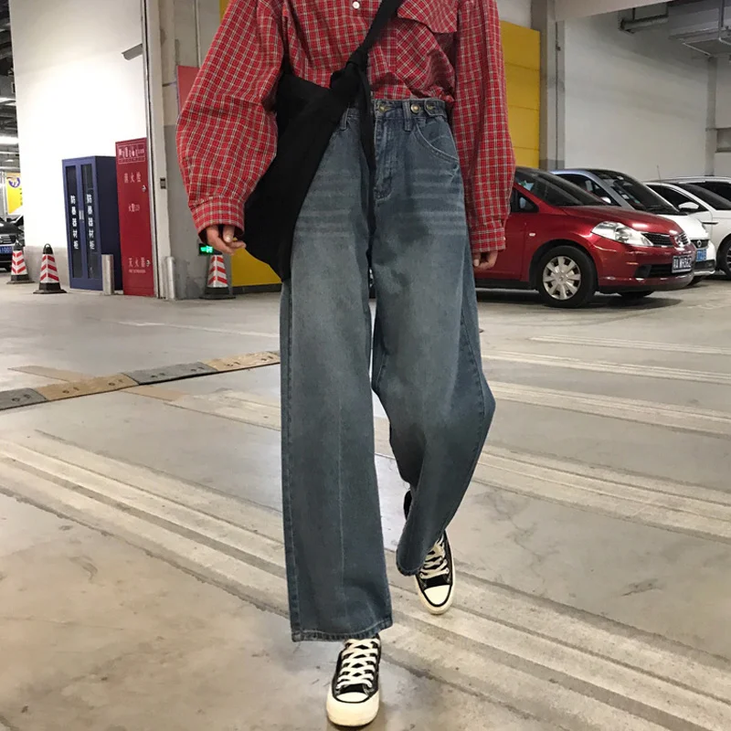 

2021 Spring and Autumn New Korean Version Small Man Wide Leg Pants Net Red Elegant Pants Loose High Waist Denim Pants