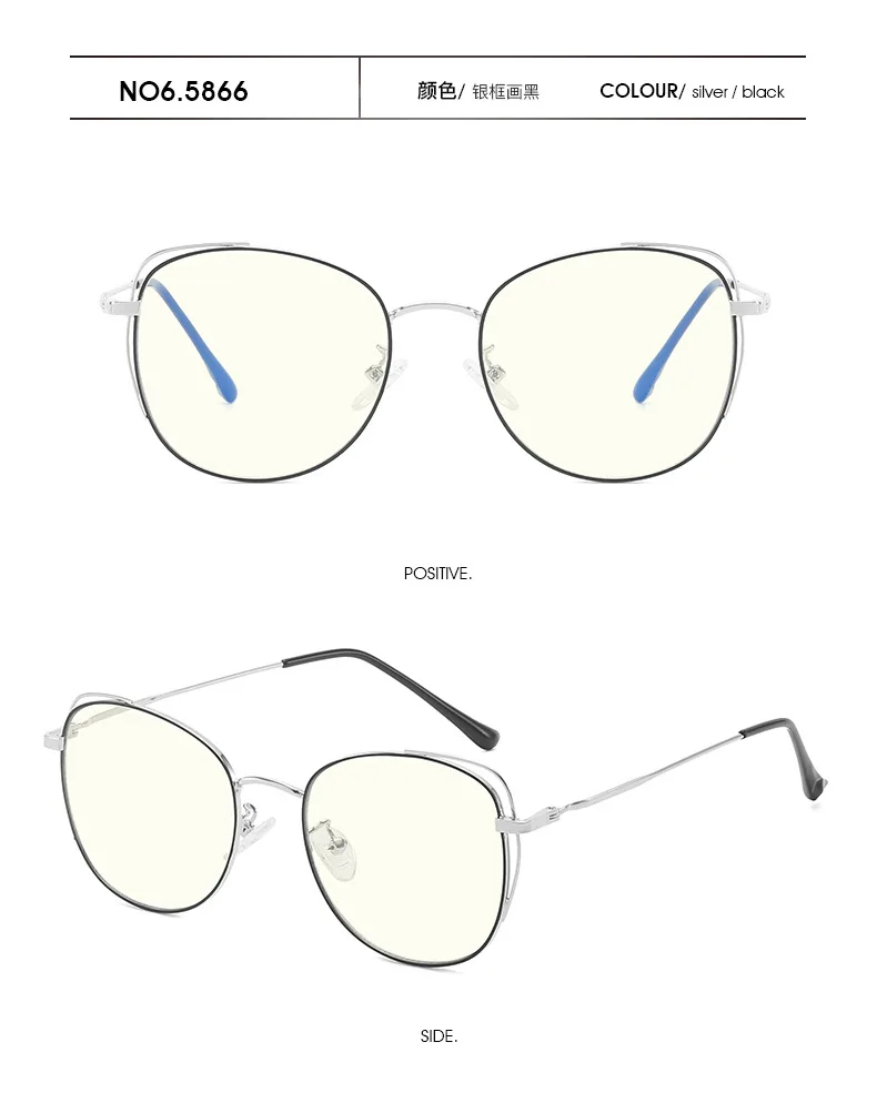 Computer Glasses Frame Eyewear Anti Blue Light Round Cat Eye Glasses Blue Light Glasses Women Anti Radiation Screen Eyeglasses