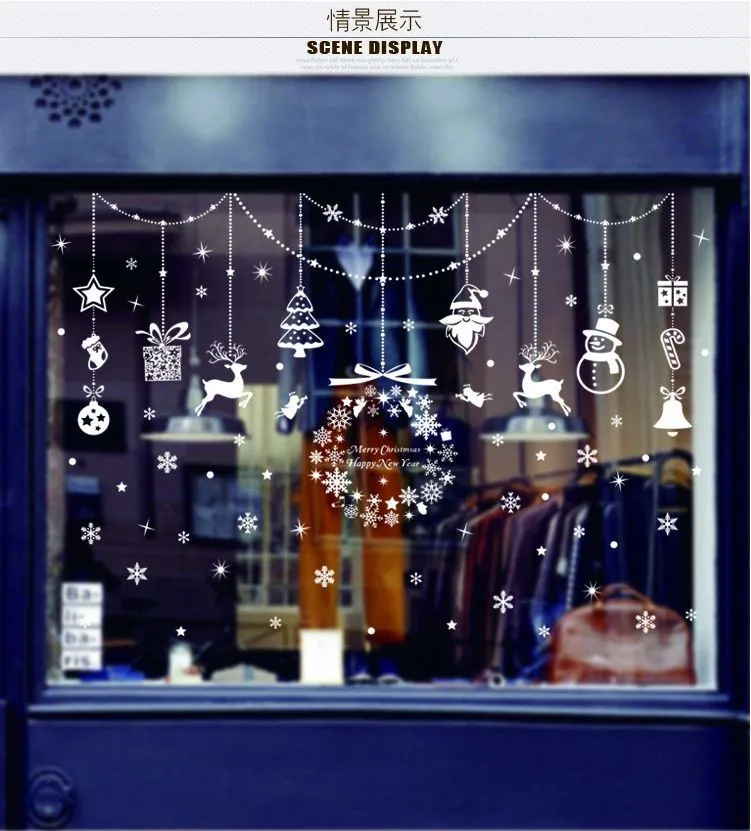 ПВХ Рождественская Наклейка на стену, романтический Одуванчик диван спальня ТВ фон наклейки домашний декор витрина