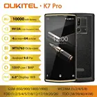 OUKITEL K7 Pro смартфон на Android 9,0 9 В2A мобильный телефон MT6763 Восьмиядерный 4 Гб RAM 64 Гб ROM 6,0 