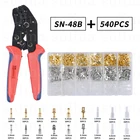 540 шт.лот 2,84,86,3 мм, женский, мужской, ЗолотойСеребряный, латунный, лопатка, обжимной коннектор, электрический, технические, Обжимной набор инструментов