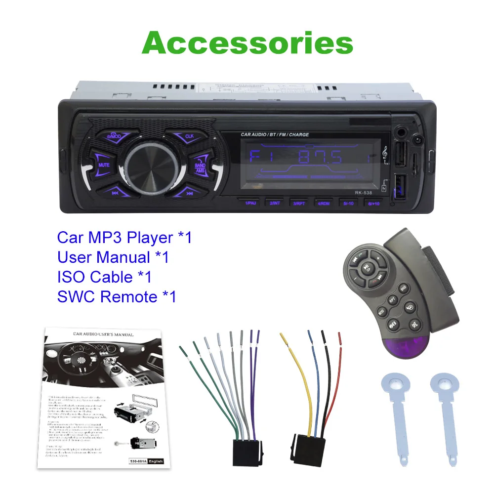 Автомобильный Радио 12 в Bluetooth автомобильный комплект MP3 плеер мультимедийный FM Aux