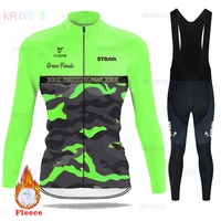strava winter thermal fleece mens cycling jersey set bicycle suit long sleeves outdoor sportswear climbing riding clothing
