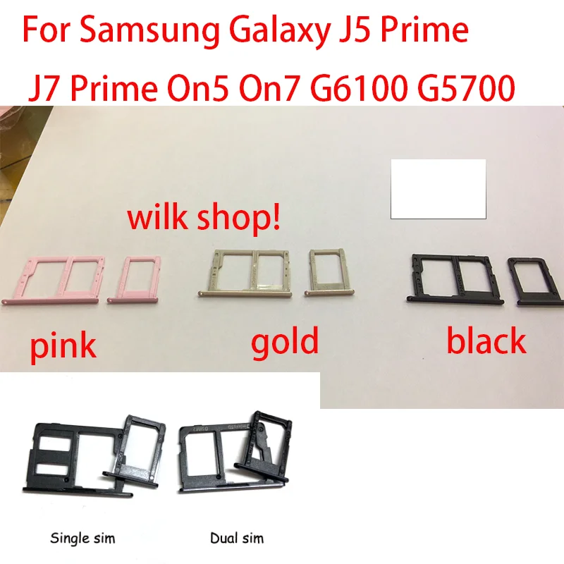 1 комплект SIM и SD карты держатель лотка для Samsung Galaxy J5 Prime J7 On5 On7 G6100 G5700 двойной