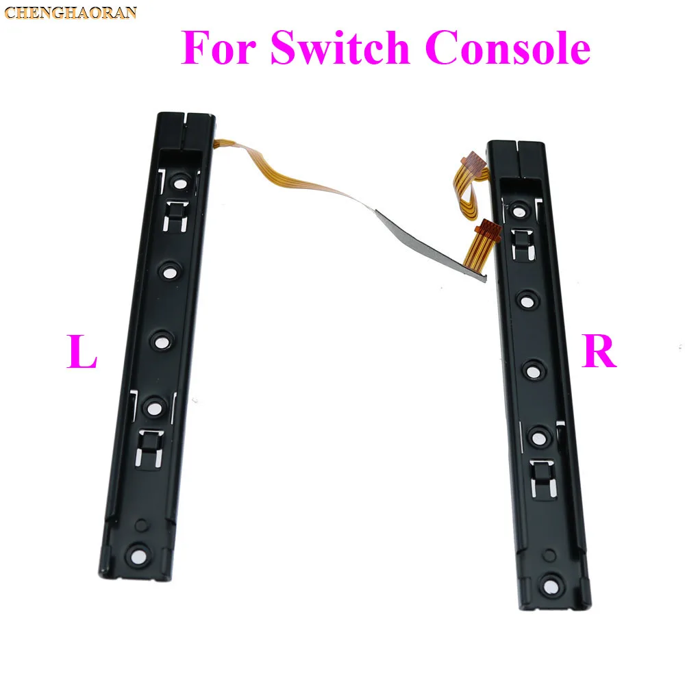 1PC 1pair 1set New L R LR Slide Left Right Sliders Railway replacement for Nintend switch Console Rail NS Joy-con Controller | Электроника