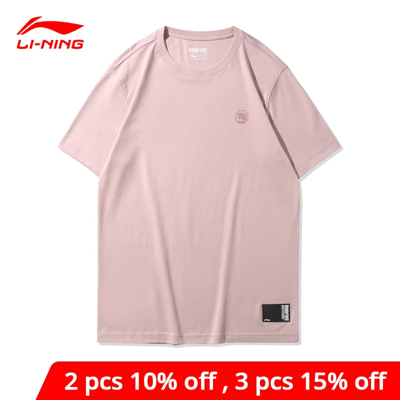 Мужская баскетбольная футболка Li-Ning BAD FIVE Классический крой 100% хлопок дышащая