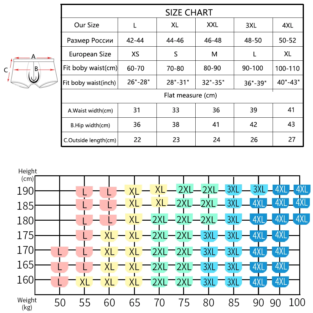 Men's Panties Underpants Boxers Underwear Traceless Underwear Ice Silk Boxer Gift for Man Breathable Homme Sexy Soft Male Shorts