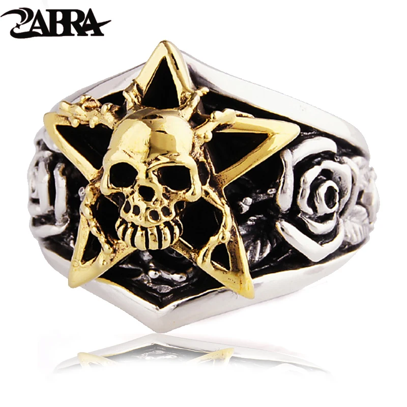 ZABRA однотонные блестящие серебряные золотые мужские кольца 3D розовые в стиле