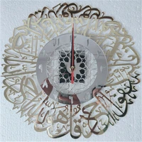 metal mirror creative decoration home retro round clock muslim wall clock lslamic calligraphy art interior decoration hang wall