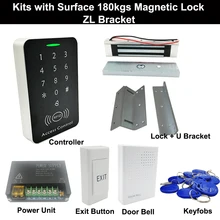 DIY Full Door Kits 125khz RFID Proximity Card Access Control System EM Keypad Card Access Controller Door Security Opener