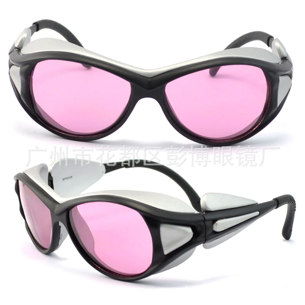 Od 5 + 808 nm UV and IR laser glasses 830 nm safety goggles