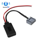 Автомобильный Bluetooth Aux адаптер кабель радио медиа интерфейс подходит для Honda Civic 2006-2013 CRV для Accord 2008-2013