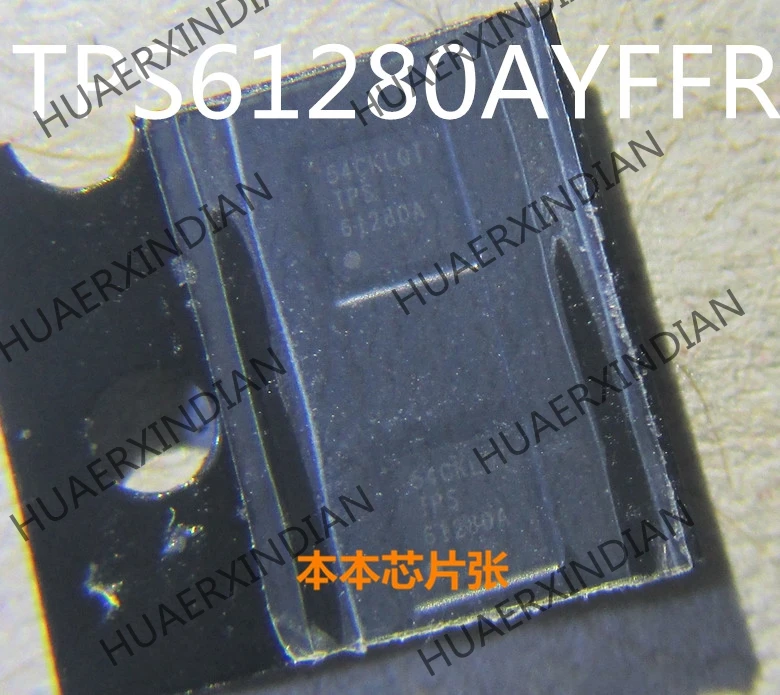 

1PCS New IC TPS61280A TPS61280AYFFR BGA16 6 high quality