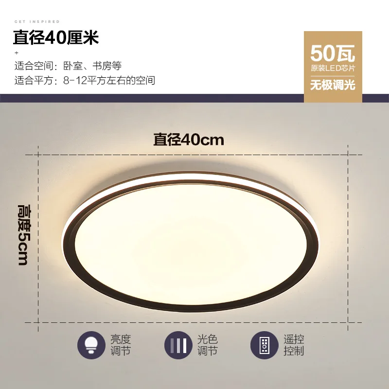 

modern led nordic led ceiling light luminaria lamparas de techo lampara led industrial decor bedroom dining room living room
