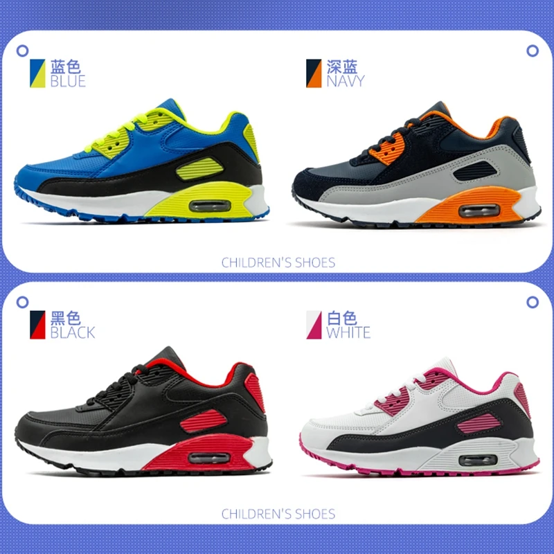 

2020 All Seasons Buffer Cushion Children's Casual Shoes Essebtial Running Sneakers Outdoor Sport Trainers For Boys Girls 25-37