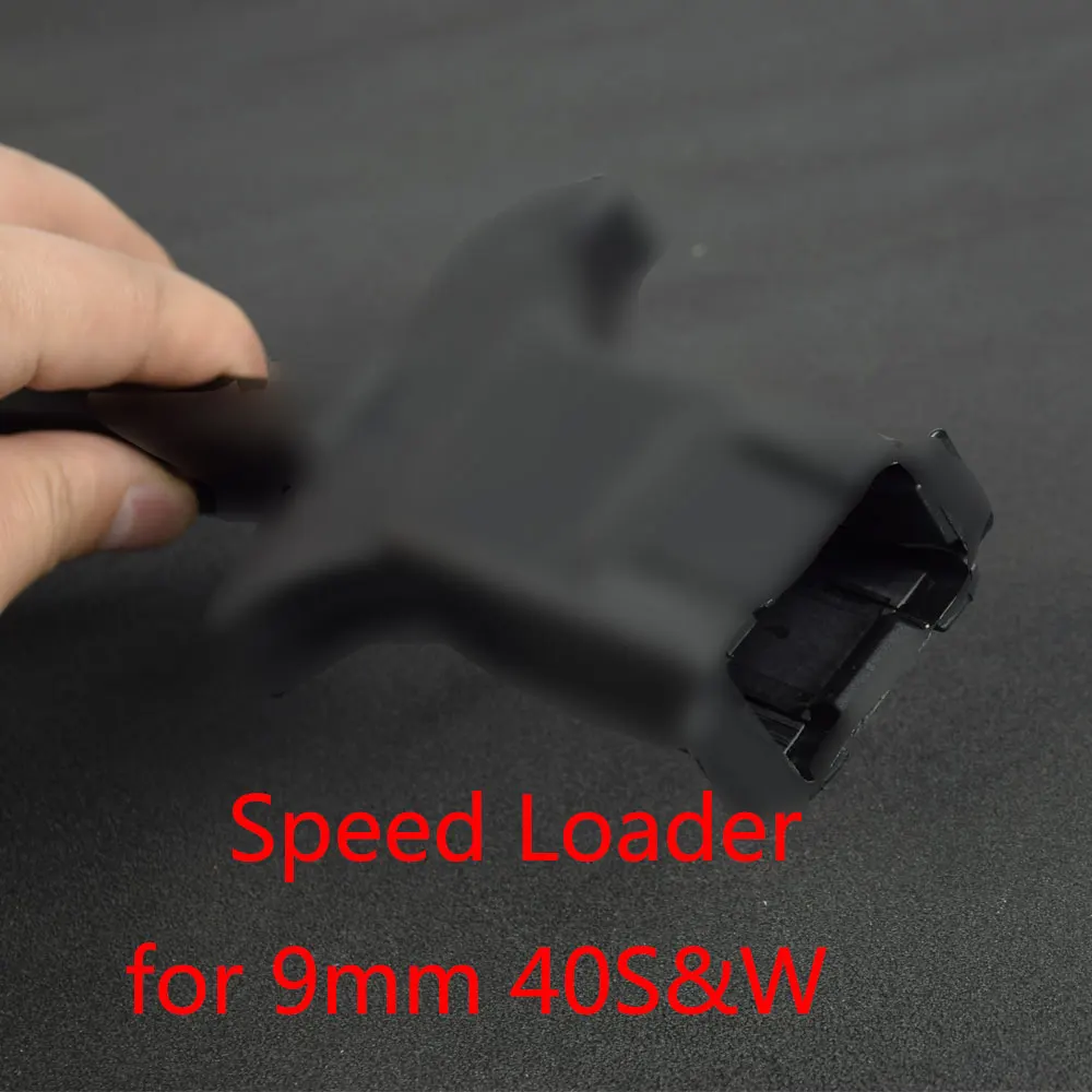 Тактический универсальный погрузчик для магазинов 9 мм 40S & W полимерная черная