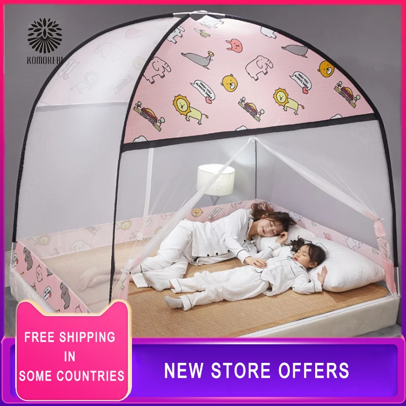 

Free installation Summer Portable Double door Baby Crib Netting Foldable Baby Mosquito Net Infant Bed Tent Insect Netting