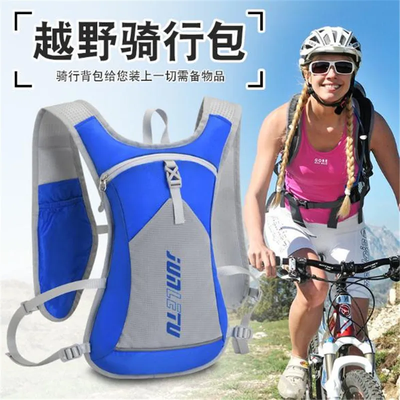 Сумка унисекс для бега марафона велосипедный рюкзак 2 л сумка воды занятий