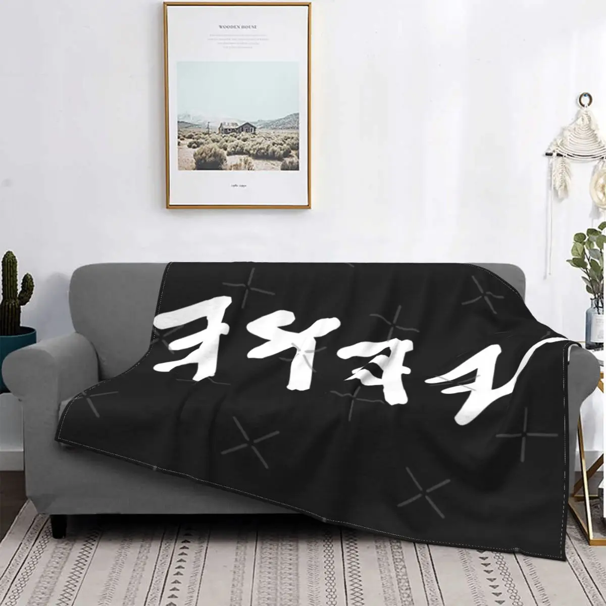 

Manta Hebrea Антигуа с именем домов Yahuah, colcha a cuadros para cama, funda para sofda, Sudadera с капучинатором, colcha de ver