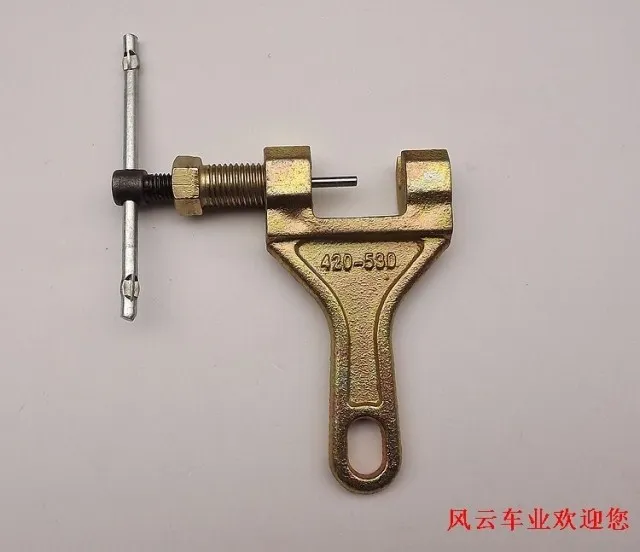 

Motorcycle Chain Breaker Link Removal Splitter Motor Cutter Riveting Tool 420-530