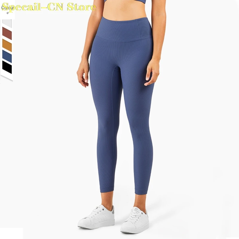 Женские спортивные Леггинсы для фитнеса эластичные однотонные брюки в рубчик
