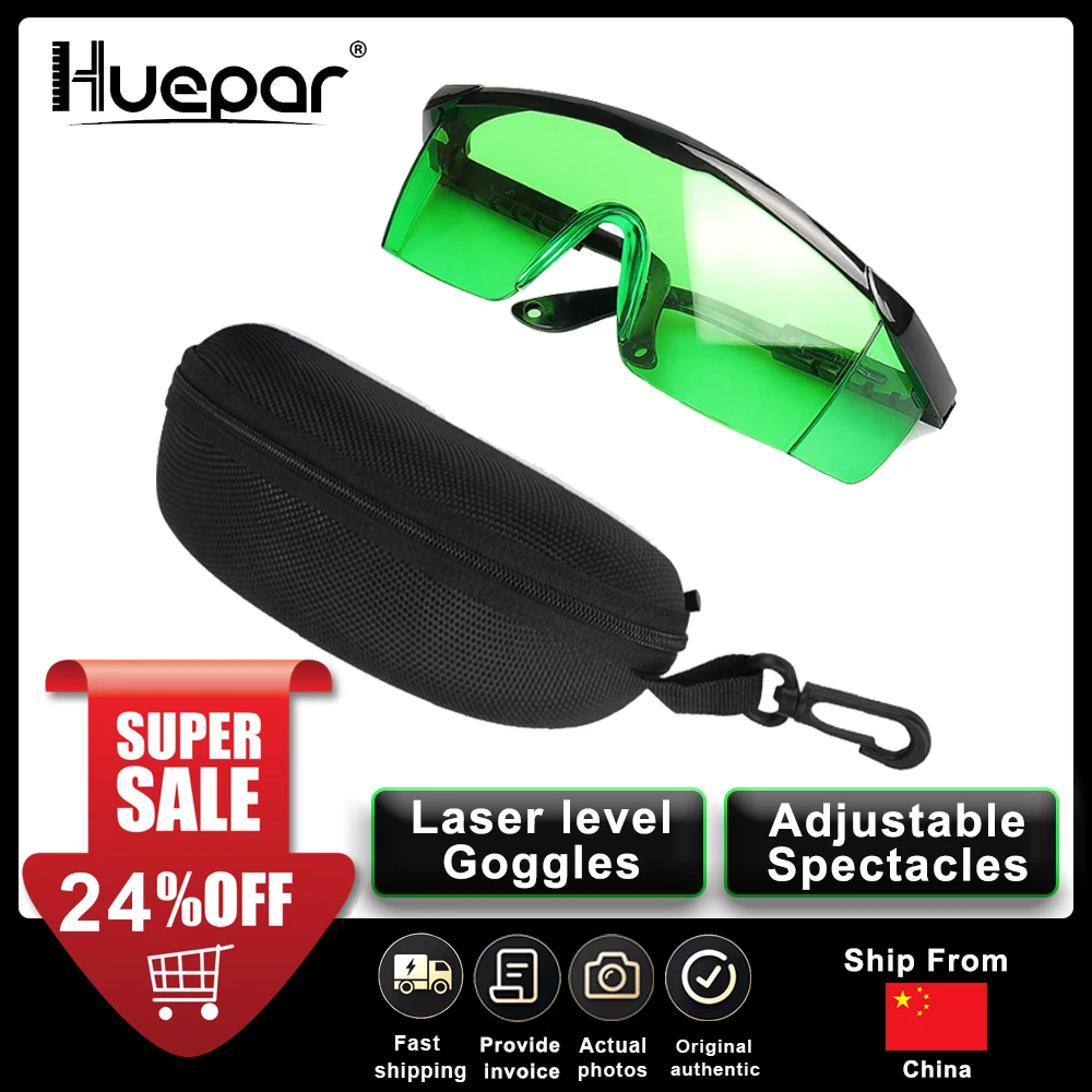 Зеленые очки для профессионального лазерного уровня защитные регулируемые |