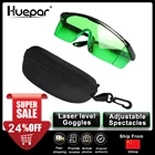 Зеленые очки для профессионального лазерного уровня, очки для уровня, защитные очки, регулируемые очки