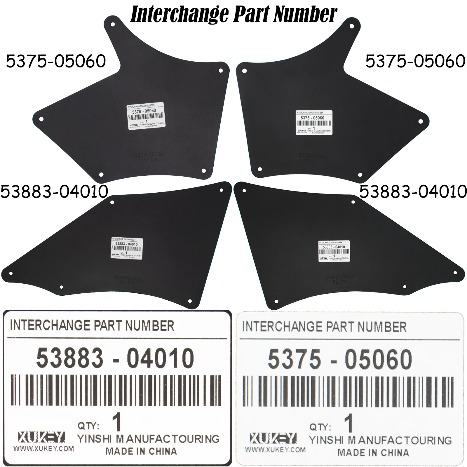 Брызговики для Toyota Tacoma 2005-2020 передние щитки от грязи