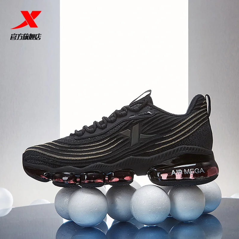 

XTEP Men's running shoes shock absorption air cushion shoes sports men's autumn running shoes 2020