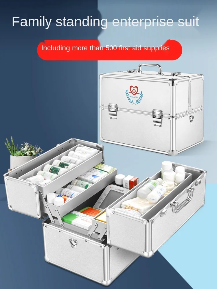 

Medical box household multi-layer first aid medical box with medicine complete emergency child family size size storage box