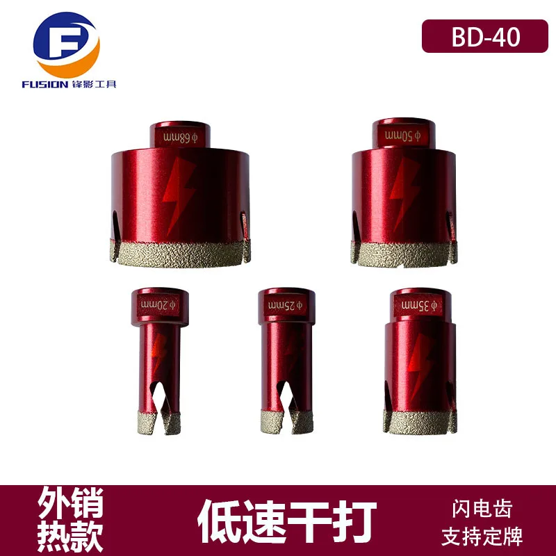 

8pcs/set Dia 20/25/32/35/40/50/60/68 Mm Vacuum Brazed Diamond Drill Bit M14 Drilling Core Bits Marble Ceramic Hole Saw Tools New