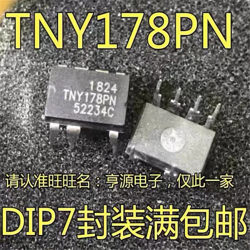 

1-10 шт. TNY178PN TNY178 DIP-7 новая Оригинальная фотография