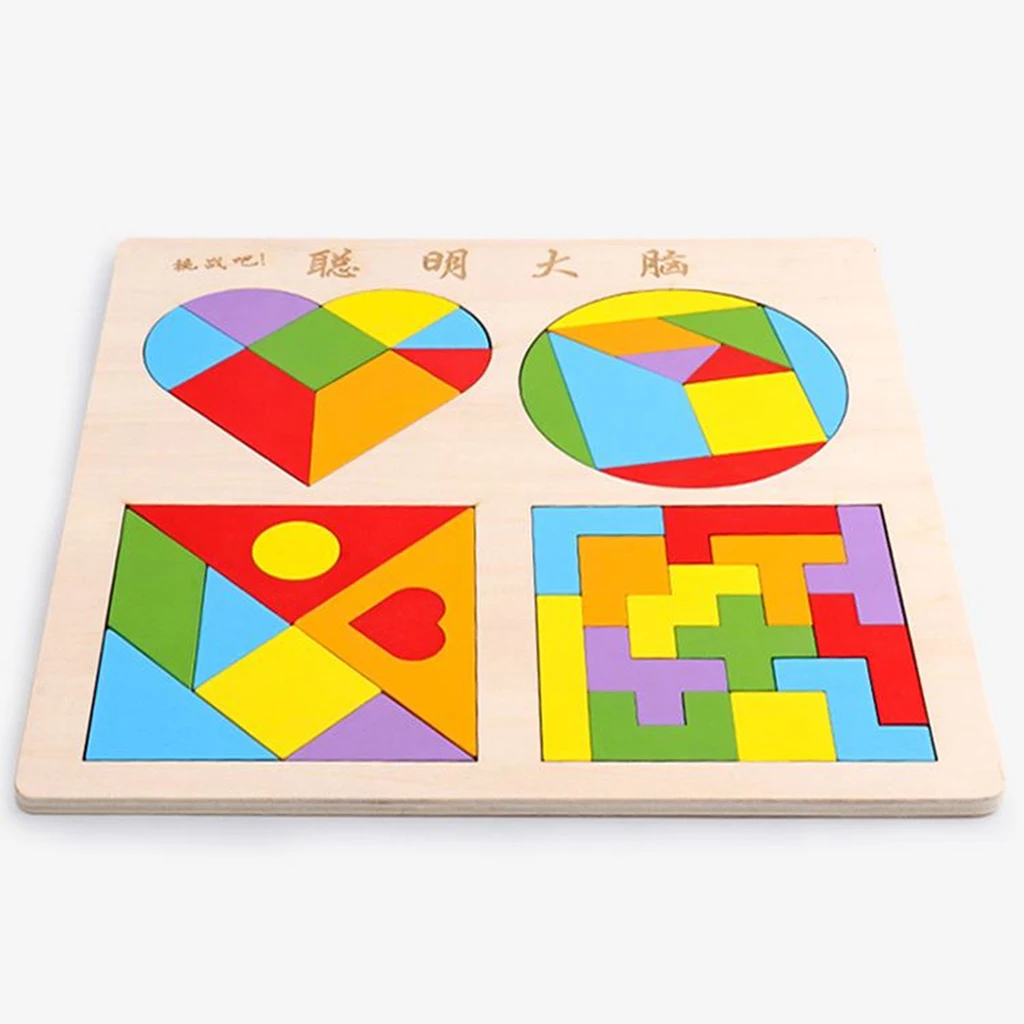 

MagiDeal Kids Children Geometric Shapes Building Set Pattern Blocks Puzzles
