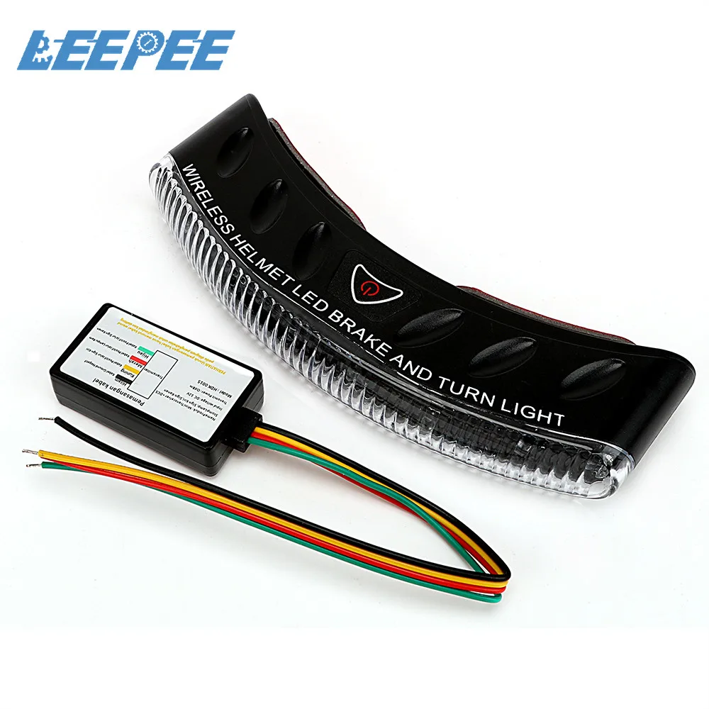 Сигнасветильник Предупреждение ПА для шлема 2 4G 8 светодиодный| |