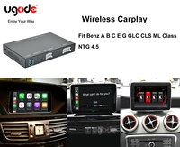 ugode wireless carplay inerface box android auto for mercedes benz a b c e s gla glk ml cla slk cls ntg4 5