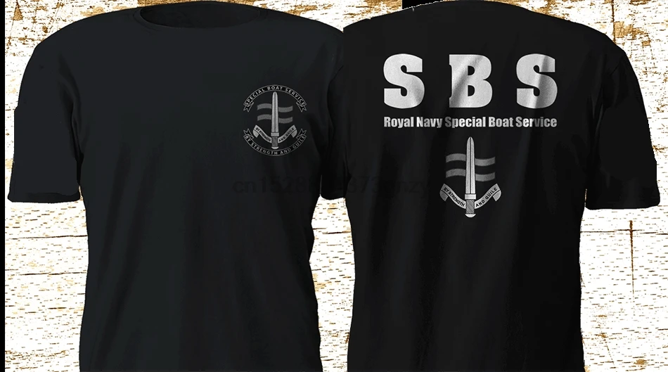 2019 модная новинка Sbs специальный корабль королевская британская спецназ