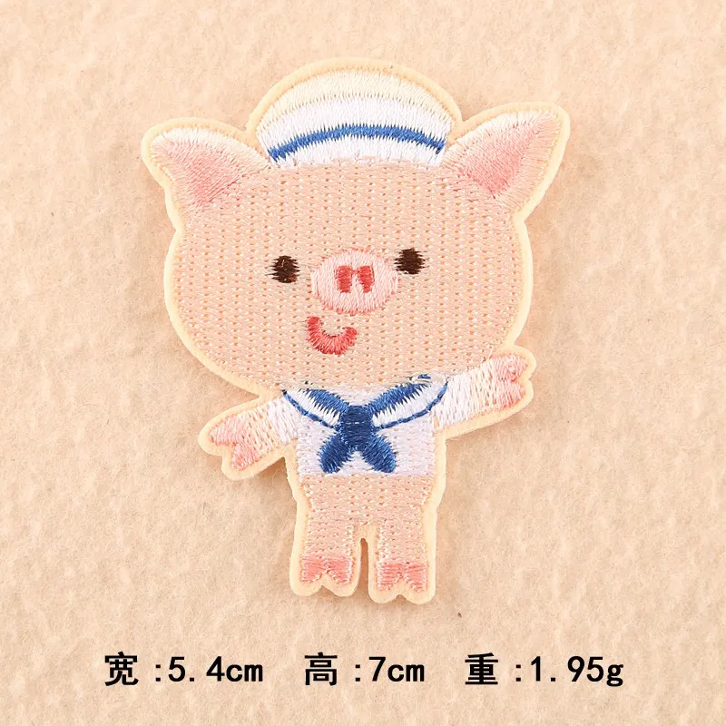 5P-PE3482CT Pulaqi лев Король патчи Мультфильм Аниме Железный на патч для одежды DIY вышитые наклейки на одежду свиньи животные Милая Аппликация - Цвет: 5P-PE3482CT