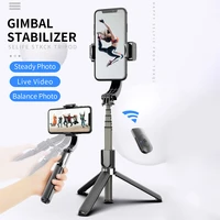 handheld gimbal stabilizer mobile phone selfie stick holder adjustable selfie stand for iphoneandroid l08