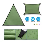 Тент-навес водонепроницаемый брезентовый тент с защитой от ультрафиолетовых лучей для туризма солнцезащитный тент для отдыха на открытом воздухе, сада, пляжа, кемпинга