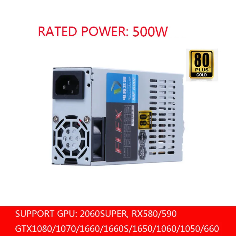 500w pcpsu