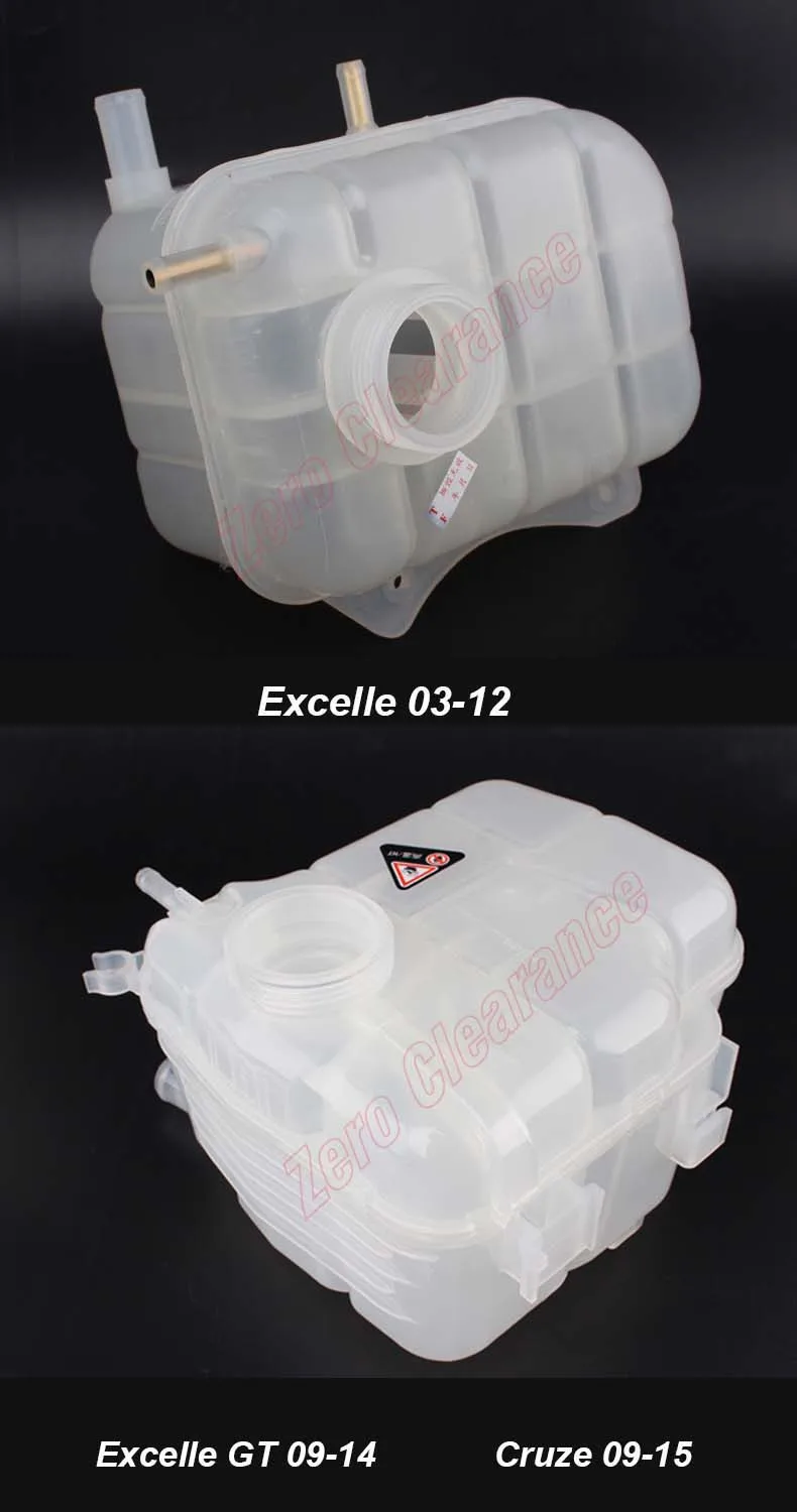 Резервуар для охлаждающей жидкости радиатор резервуар воды Buick Excelle GT Lacrosse Chevrolet