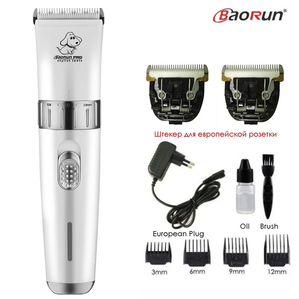 Машинка для стрижки домашних животных Baorun T3 беспроводная профессиональная
