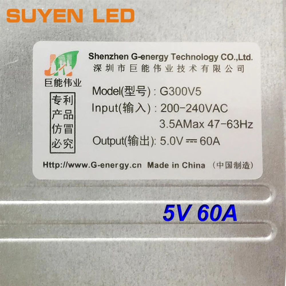 Лучшая цена G-Energy 5V 60A светодиодный Экран Питание G300V5 | Электронные компоненты и