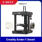 Creality Ender-7, высокоскоростной 3d принтер, металлическая распорка, сердечник-X, 3d принтер 250*250*300 ender 7 impresora 3d