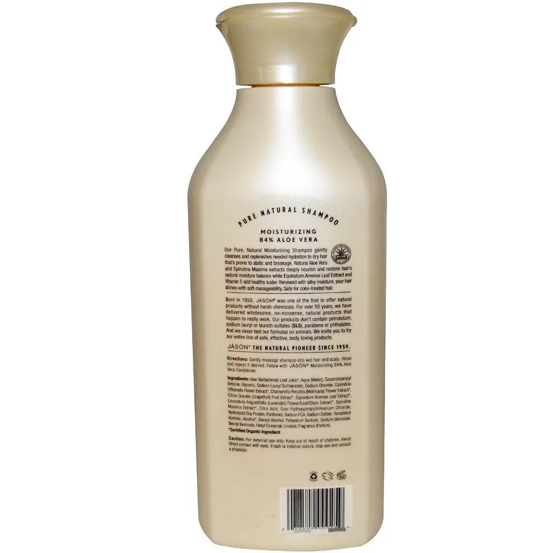 Pure Aloe moisture Shampoo, 16 fl oz (473 ml)