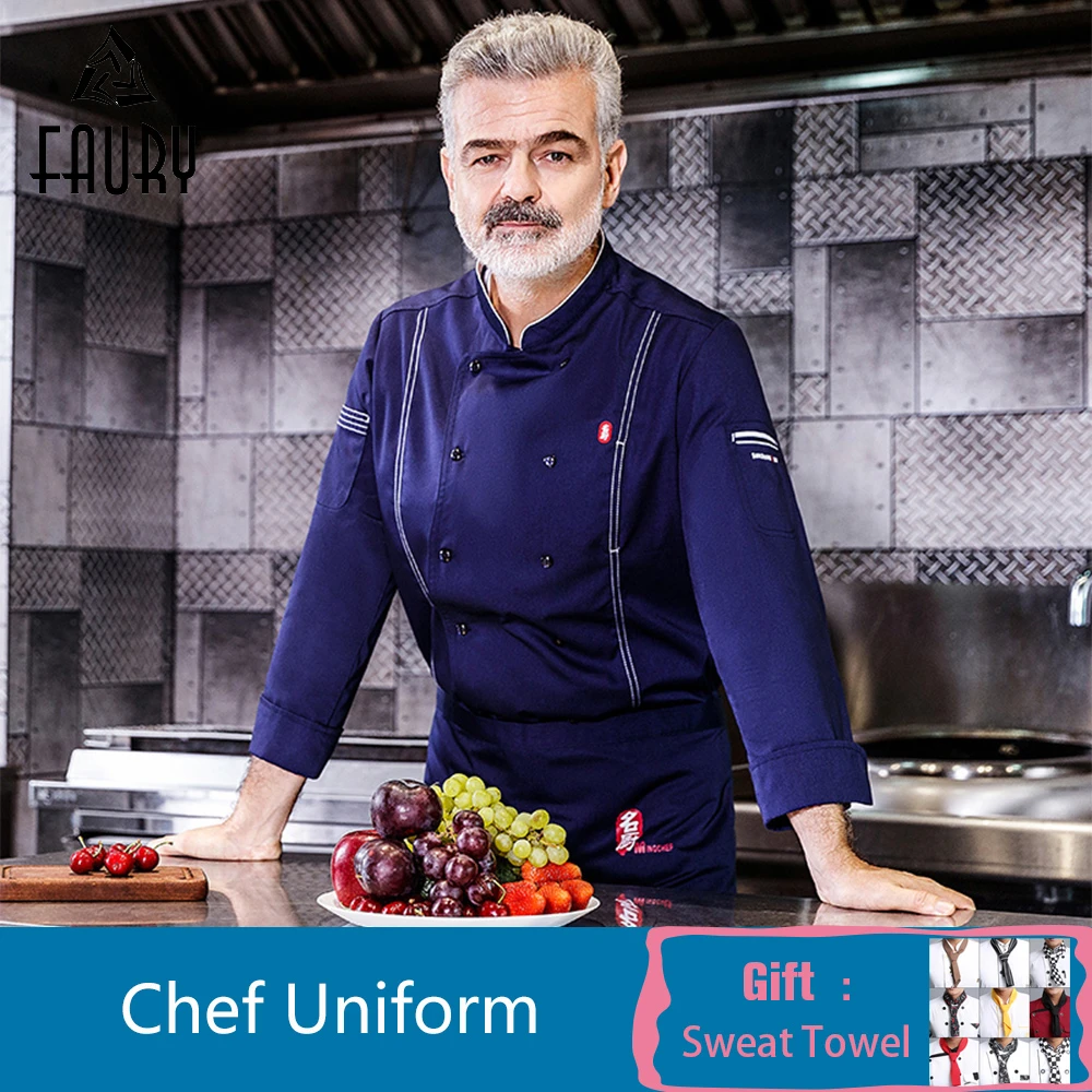 Высококачественная унисекс куртка шеф повара с длинным рукавом униформа рабочая