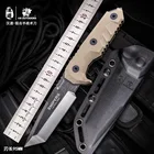 HX OUTDOORS нож для выживания в полевых условиях Многофункциональный тактический нож для самообороны, инструмент для рогатки прямой нож для выживания