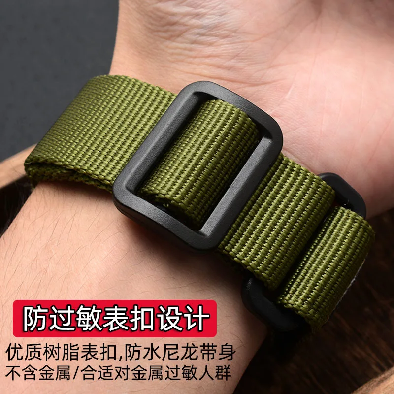 Hook-and-loop Fastener Nylon Watch Strap for Nato Seiko Rolex Citizen Waterproof Sweat-Proof 20mm 22mm 24mm Outdoor Watch Band