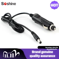 car lighter slot charger cable for soshine alkie talkie charge base 12v dc power charging for radio cord