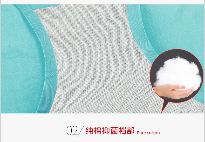 Xiaomi Mijia, женские шелковые трусики со средней талией, сексуальное бесшовное антибактериальное женское нижнее белье, комфортные дышащие трусы-плавки, 4 шт
